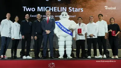 เปิดโผร้านดัง คว้ามิชลินสตาร์ 2025 ประวัติศาสตร์ ศรณ์ คว้า 3 ดาวร้านแรกในไทย