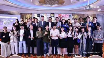 SONP จับมือพันธมิตร ประกาศผลมอบรางวัลข่าวดิจิทัลยอดเยี่ยม ครั้งที่ 10 ปี 67
