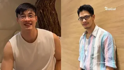 "ไก่ ภาษิต" พูดแล้ว ความสัมพันธ์กับ "หมอปิแอร์" หลังลงรูปคู่หวาน