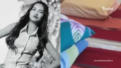 ผู้จัดการไม่รู้ "ผิง ชญาดา" นวดกับคนไหน ยันร้านไม่มีบิดคอ ไม่รู้คุยกันยังไง