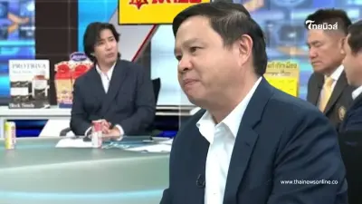 "ทนายแก้ว" เดือดกลางโหนกระแส น้อยคนที่จะได้เห็น หนุ่ม กรรชัย ยังร้อง