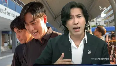 "ฟิล์ม รัฐภูมิ" ตอบแล้ว โกรธ "หนุ่ม กรรชัย" ไหม จะฟ้องกลับหรือไม่