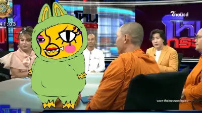 "เพจดัง" ขอโพสต์สั้น ๆ หลังดูโหนกระแส อ่านจบ คนแห่ไลก์เป็นหมื่น