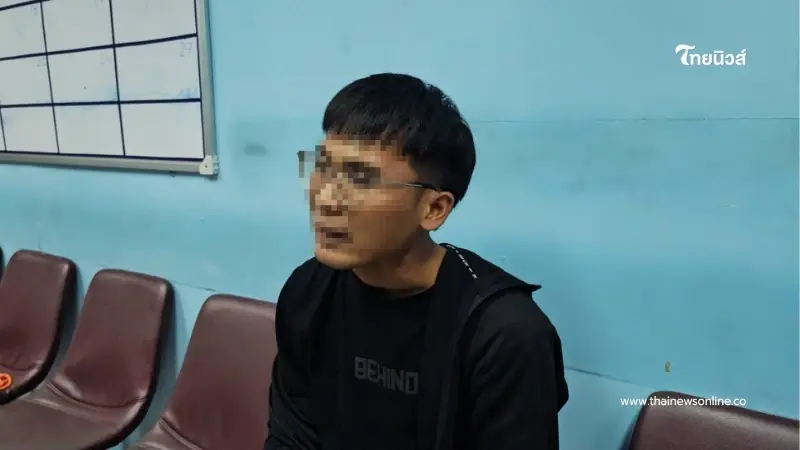 ขุดประวัติ "บอย" มือแทง 20 แผล ตกใจมีหมายจับค้างเก่ายาวเป็นหางว่าว ขุดประวัติ "บอย" มือแทง 20 แผล ตกใจมีหมายจับค้างเก่ายาวเป็นหางว่าว