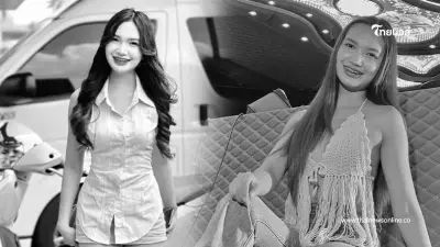 "ผิง ชญาดา" เล่าอาการก่อนเสียชีวิต หมอนวดบิดคอ กลายเป็นผู้ป่วยติดเตียง "ผิง ชญาดา" เล่าอาการก่อนเสียชีวิต หมอนวดบิดคอ กลายเป็นผู้ป่วยติดเตียง