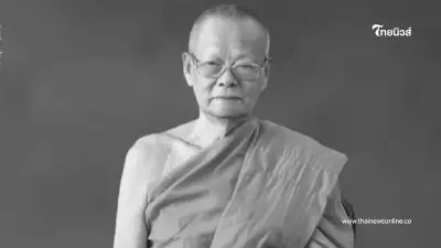 ศิษยานุศิษย์เศร้า "พระราชปริยัติโกศล" พระเถระนักพัฒนา มรณภาพแล้ว