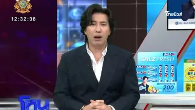 นี่แหละคนจริง "หนุ่ม กรรชัย" ลั่นประโยคเดียว แขกรับเชิญสลดทั้งรายการ