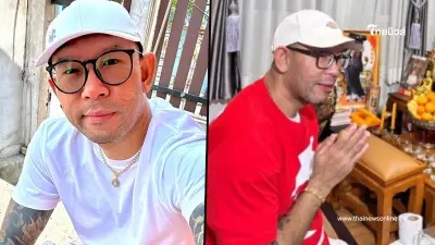 ส่องเลขเด็ด "เอ๋ เชิญยิ้ม" เปิดให้ดูชัดๆ 3 ตัว หลังงวดก่อนถูกรางวัลที่ 1 เต็มๆ