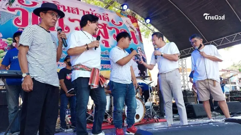 โทรหา "ชูษี" ไม่รับสาย อดีตตลกดังพ้อเงินไม่มี "นุ้ย เชิญยิ้ม" โอนช่วยทันที โทรหา "ชูษี" ไม่รับสาย อดีตตลกดังพ้อเงินไม่มี "นุ้ย เชิญยิ้ม" โอนช่วยทันที