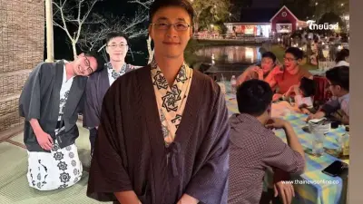 "ไก่ ภาษิต"โพสต์ภาพคู่ "หมอปิแอร์" พร้อมแคปชั่นแฮปปี้เบิร์ดเดย์สุดน่ารัก