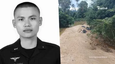 สดุดีฮีโร่ คนร้ายกราดยิง "ทหารพราน" เสียชีวิตขณะช่วยชาวบ้านน้ำท่วม