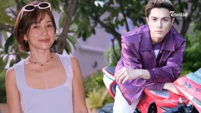 สรุปดราม่า "แน็ก ชาลี" - พี่สาว เผยเงินที่ให้ จนสุดท้ายป้าๆ ขอแยกไปเปิดช่อง สรุปดราม่า "แน็ก ชาลี" - พี่สาว เผยเงินที่ให้ จนสุดท้ายป้าๆ ขอแยกไปเปิดช่อง