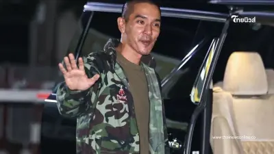 เผยแล้ว ดีเจแมน - ใบเตย ได้เงินเยียวยาเท่าไหร่ หลังศาลยกฟ้อง เผยแล้ว ดีเจแมน - ใบเตย ได้เงินเยียวยาเท่าไหร่ หลังศาลยกฟ้อง