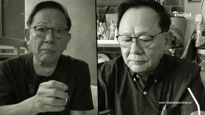 สิ้น “ลุงตั๊ก พญาโหร” นักโหราศาสตร์ชื่อดัง จากไปกะทันหันหลังป่วยหนัก สิ้น “ลุงตั๊ก พญาโหร” นักโหราศาสตร์ชื่อดัง จากไปกะทันหันหลังป่วยหนัก