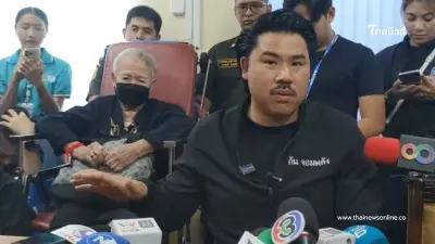 กัน จอมพลัง ลุยพายาย "แบงค์ เลสเตอร์" ปิดหนี้ทั้งหมด ไม่ลำบากเรื่องบ้านแล้ว กัน จอมพลัง ลุยพายาย "แบงค์ เลสเตอร์" ปิดหนี้ทั้งหมด ไม่ลำบากเรื่องบ้านแล้ว
