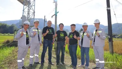"AIS" ตัวจริงภาคเหนือ ปูพรมโครงข่ายครอบคลุม ทลายทุกข้อจำกัดด้านภูมิศาสตร์ "AIS" ตัวจริงภาคเหนือ ปูพรมโครงข่ายครอบคลุม ทลายทุกข้อจำกัดด้านภูมิศาสตร์