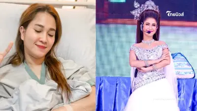 ภาพล่าสุด "วิรดา วงศ์เทวัญ" หลังป่วยไข้เลือดออกสายพันธุ์แรกนานเกือบ 1 ปี