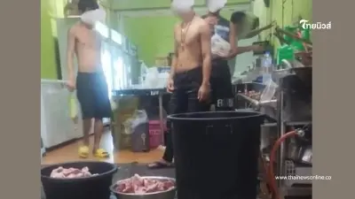 สุดยี้ ร้านอาหารจีนตลาดคลองเตย ไรเดอร์รุมแฉ เหม็นจนจะอ้วก