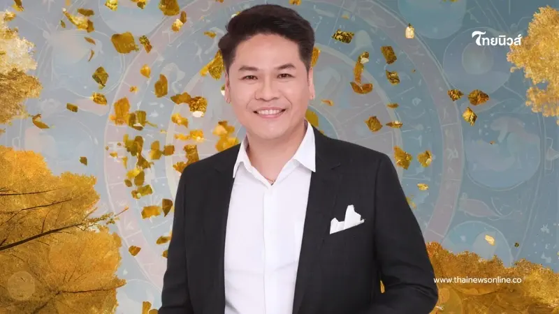 "หมอบอย" ลั่นตรง ๆ "6ราศี" ปี 2568 คุณจะดวงดีที่สุดในรอบ 12ปี "หมอบอย" ลั่นตรง ๆ "6ราศี" ปี 2568 คุณจะดวงดีที่สุดในรอบ 12ปี