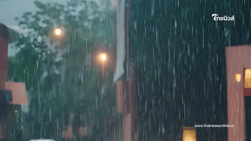 กรมอุตุนิยมวิทยา เช็กพื้นที่เสี่ยง 4 จังหวัด ฝนตกหนัก เสี่ยงน้ำท่วมฉับพลัน กรมอุตุนิยมวิทยา เช็กพื้นที่เสี่ยง 4 จังหวัด ฝนตกหนัก เสี่ยงน้ำท่วมฉับพลัน