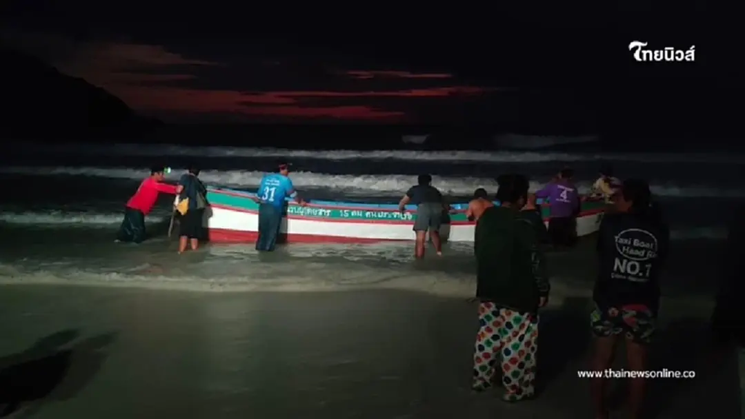 สลด พบร่างแล้ว "หนุ่มเกาหลี" สูญหายหลังเรือล่มกลางทะเล เกาะพะงัน