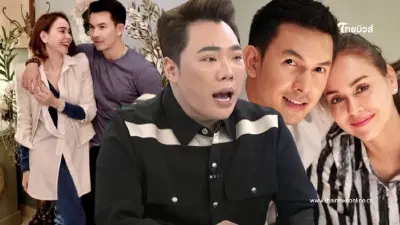 "มดดำ"พูดเรื่องมือที่ 3 "อั้ม-นัท" หลังมีข่าวจับกิ๊กได้สามครั้ง