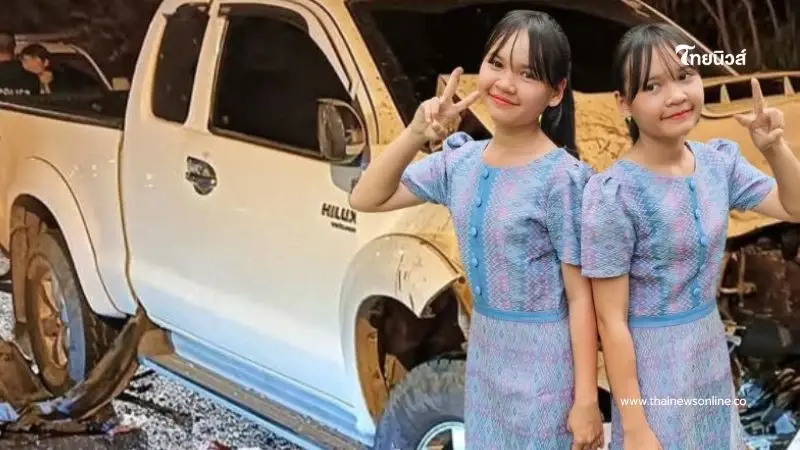 รถครอบครัว "น้องอุ๋ม-อิ๋ม" ฝาแฝดยูทูบเบอร์ ประสบอุบัติเหตุ เผยอาการล่าสุด รถครอบครัว "น้องอุ๋ม-อิ๋ม" ฝาแฝดยูทูบเบอร์ ประสบอุบัติเหตุ เผยอาการล่าสุด