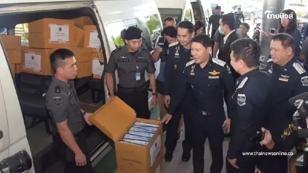 DSI ส่งสำนวนดิไอคอน 3.4แสนแผ่น สั่งฟ้องครบ19 ราย 5 ข้อหา ยอดเสียหาย1.6พันล้าน DSI ส่งสำนวนดิไอคอน 3.4แสนแผ่น สั่งฟ้องครบ19 ราย 5 ข้อหา ยอดเสียหาย1.6พันล้าน