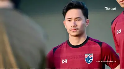 "เจ้าเช็ค" พูดแบบไม่อ้อมค้อม สิ่งที่กังวลในเกมเยือนทีมชาติฟิลิปปินส์ "เจ้าเช็ค" พูดแบบไม่อ้อมค้อม สิ่งที่กังวลในเกมเยือนทีมชาติฟิลิปปินส์