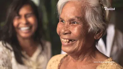 เงินดิจิทัลเฟส 3 ยืนยัน คนทั่วไปลงทะเบียนรับเงินปี 2568 ชัวร์