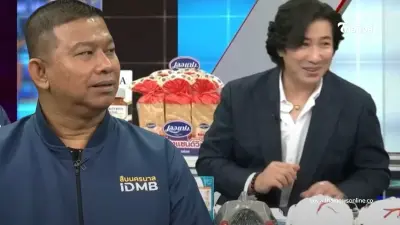 "หนุ่ม กรรชัย" ยิ้มอ่อนเลย หลังฟัง "บิ๊กจ๋อ" พูดประโยคนี้