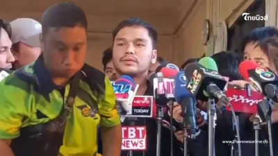 เอ็ม เอกชาติ เผยเหตุผล บอกแบงค์กินเหล้าหมดแบน ให้แบนละ10,000 ยันไม่ได้จ้าง