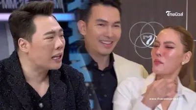 มดดำพูดแล้ว ความจริงเรื่องราวของเจนี่และอั้ม อธิชาติ