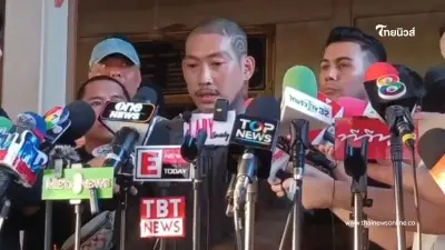 ตำรวจออกหมายเรียก "แอล โอรส" หลังปล่อยคลิปรุมทำร้าย "เบิร์ด วันว่างๆ" ตำรวจออกหมายเรียก "แอล โอรส" หลังปล่อยคลิปรุมทำร้าย "เบิร์ด วันว่างๆ"