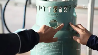 เปิดพิกัด โรงงานถังแก๊สหมดอายุ เปลี่ยนเลขวันหมดอายุ - สกรีนยี่ห้อปลอม