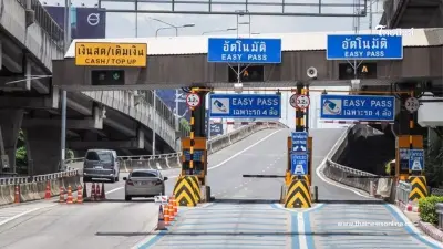 ทางด่วนฟรีปีใหม่ 2568 เช็กเส้นทางไหนบ้างไม่เสียค่าผ่านทาง