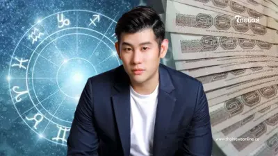 "หมอไวท์" เปิดราศีปีทอง 2568 การงานยิ่งใหญ่ เงินอู้ฟู่ ได้เงินก้อนในรอบ 12 ปี "หมอไวท์" เปิดราศีปีทอง 2568 การงานยิ่งใหญ่ เงินอู้ฟู่ ได้เงินก้อนในรอบ 12 ปี