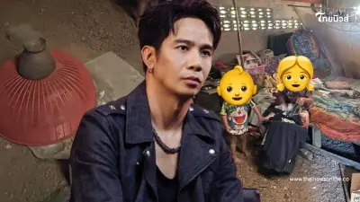 กราบหัวใจ "ก้อง ห้วยไร่" ขอรับอุปการะเด็กน้อย 3 พี่น้องยากไร้ เป็นลูก