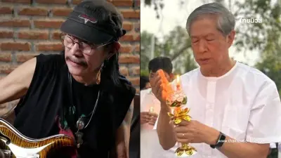 "หมอเดชา" ซัด "แอ๊ด คาราบาว" เบี้ยวสร้าง รพ.ทางเลือก เดือดอย่าทำแบบไม่แยแส "หมอเดชา" ซัด "แอ๊ด คาราบาว" เบี้ยวสร้าง รพ.ทางเลือก เดือดอย่าทำแบบไม่แยแส