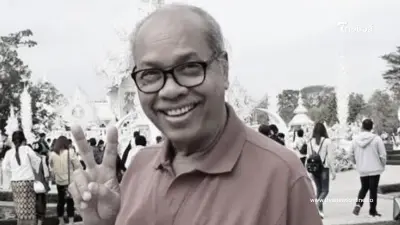 อาลัย ครูเพลงระดับตำนาน เสียชีวิตในวัย 79 ปี