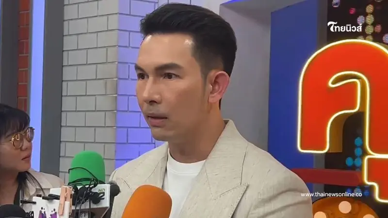 "อั้ม อธิชาติ" เปิดไทม์ไลน์เลิก "นัท มีเรีย" ใครขอจบ ตอบสาเหตุชัด "อั้ม อธิชาติ" เปิดไทม์ไลน์เลิก "นัท มีเรีย" ใครขอจบ ตอบสาเหตุชัด