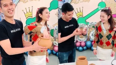 แห่ส่อง "แอฟ ทักษอร" ล้วงไหจับเลขปิงปอง หยิบได้เลขสวย 3 ตัว แห่ส่อง "แอฟ ทักษอร" ล้วงไหจับเลขปิงปอง หยิบได้เลขสวย 3 ตัว