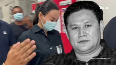 สจ.จอย ภรรยา "สจ.โต้ง" พูดครั้งแรก หลังสามีเดินทางไปบ้านโกทร ก่อนโดนยิงดับ