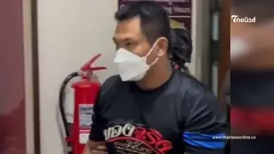 เจอเต็มๆ หลักฐานเด็ดในมือถือ "เบิร์ด วันว่างๆ" จ่อเรียกตัวเพิ่มอีก 12 คน