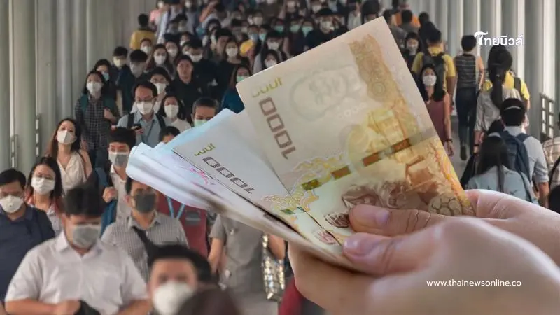 เงินดิจิทัลเฟส 3 กลุ่มคนทั่วไป อัปเดตล่าสุดคาดว่ากลางปีหน้า เงินดิจิทัลเฟส 3 กลุ่มคนทั่วไป อัปเดตล่าสุดคาดว่ากลางปีหน้า