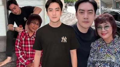 "ฟิล์ม รัฐภูมิ" วันแรกของปีงานก็แน่นเลย พร้อมโพสต์ซึ้งถึงคุณแม่