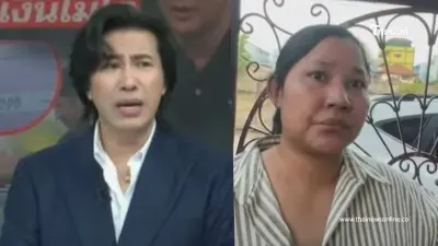 "หนุ่ม กรรชัย" ขีดเส้น 5 วัน เจ้าของทองดี ไม่งั้นส่งทนายดำเนินคดี