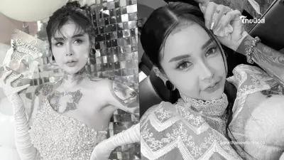 พ่อเผยสาเหตุ "อี๊ด สบู่สับปะรด" จบชีวิต เล่านาทีหัวใจสลาย