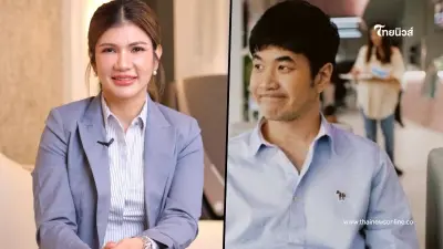 อุ๊ย "ทนายนิด้า" ตอบชัด ๆ ปม กฎหมาย 112 กับ แสตมป์