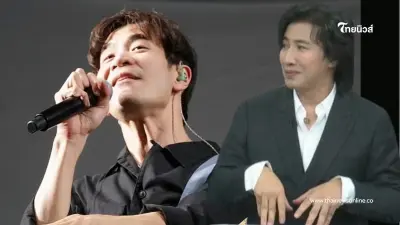 "หนุ่ม กรรชัย" ลั่นเรื่อง "แสตมป์ อภิวัชร์" ยังมีอะไรอีก อึกอักกลัวโดนด่า "หนุ่ม กรรชัย" ลั่นเรื่อง "แสตมป์ อภิวัชร์" ยังมีอะไรอีก อึกอักกลัวโดนด่า